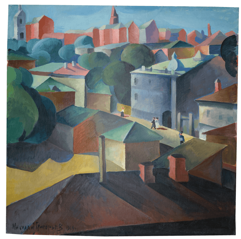 Григорьев Николай. “Город”. 1919